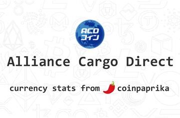 Alliance Cargo Direct - (ACD)