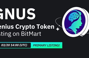 GENIUS TOKEN - (GNUS)