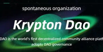 Krypton DAO - (KRD)